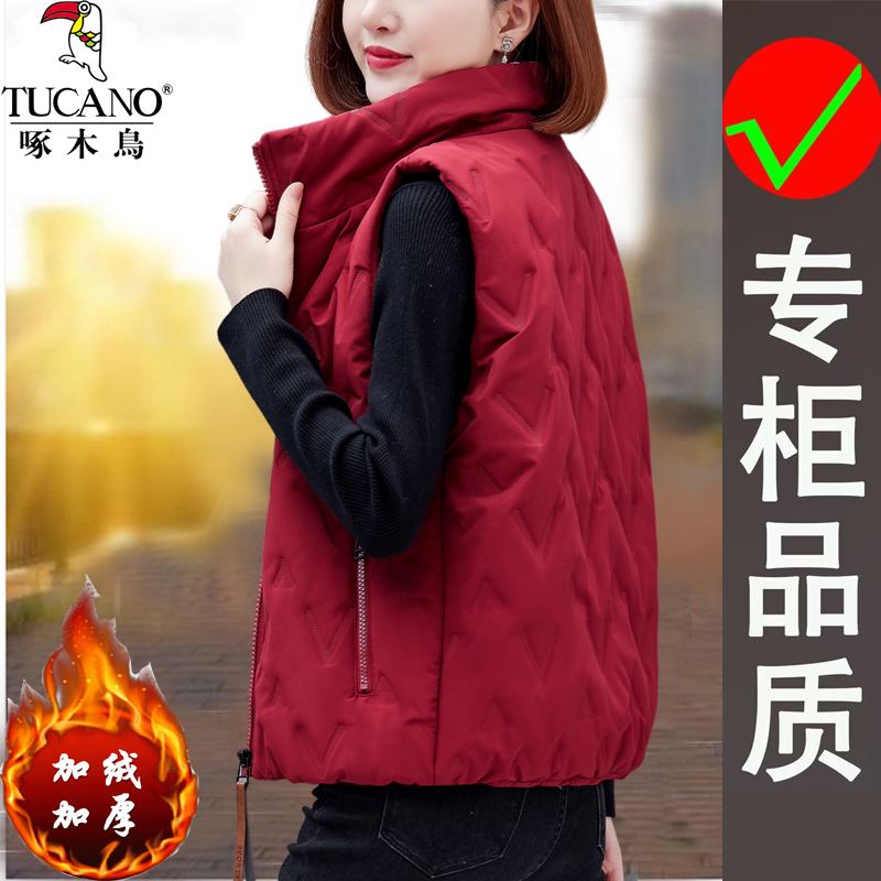 啄木鸟小个子双面穿马甲2023秋冬季新款女士时尚外穿加厚保暖马夹