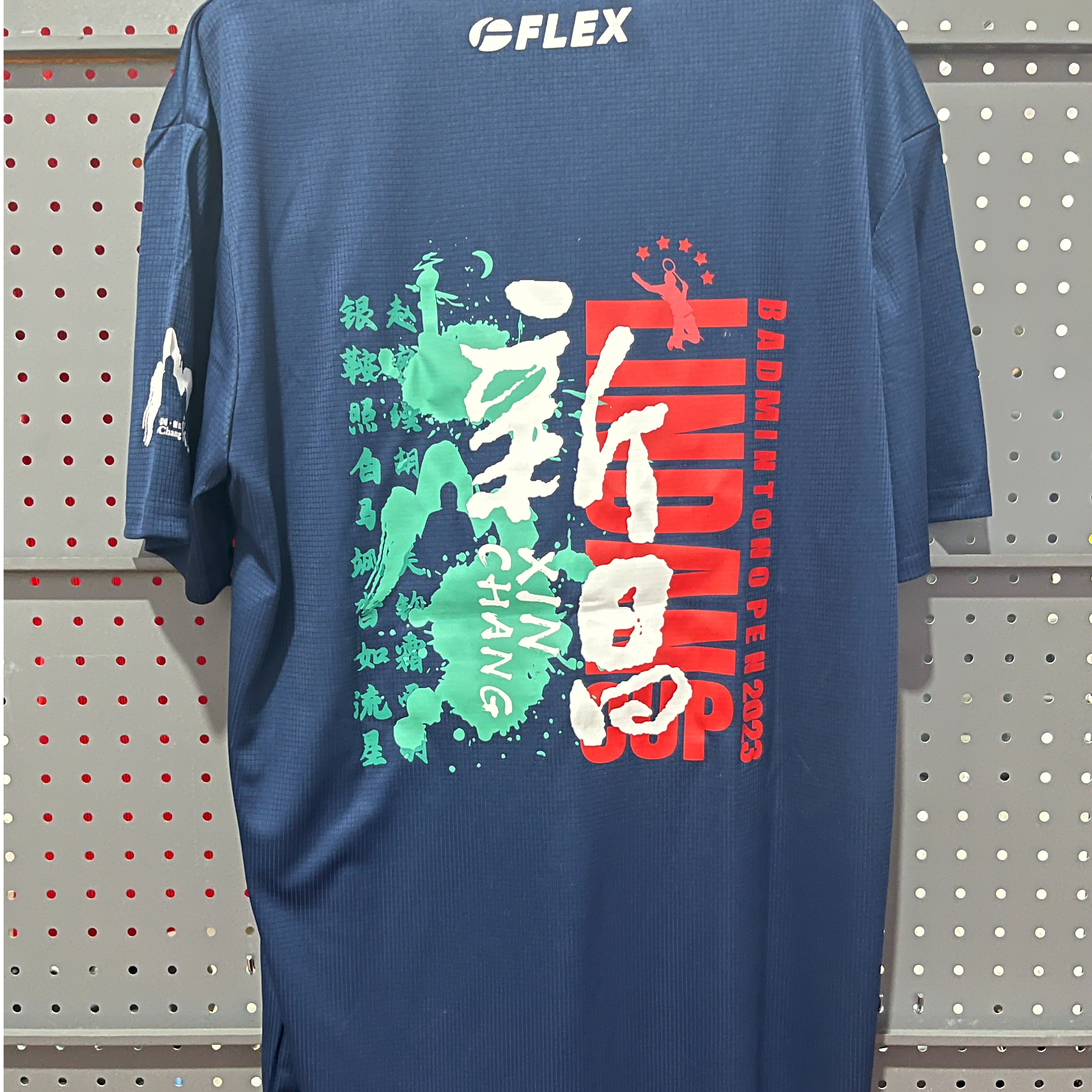 FLEXPRO佛雷斯林丹杯运动纪念T恤比赛运动服