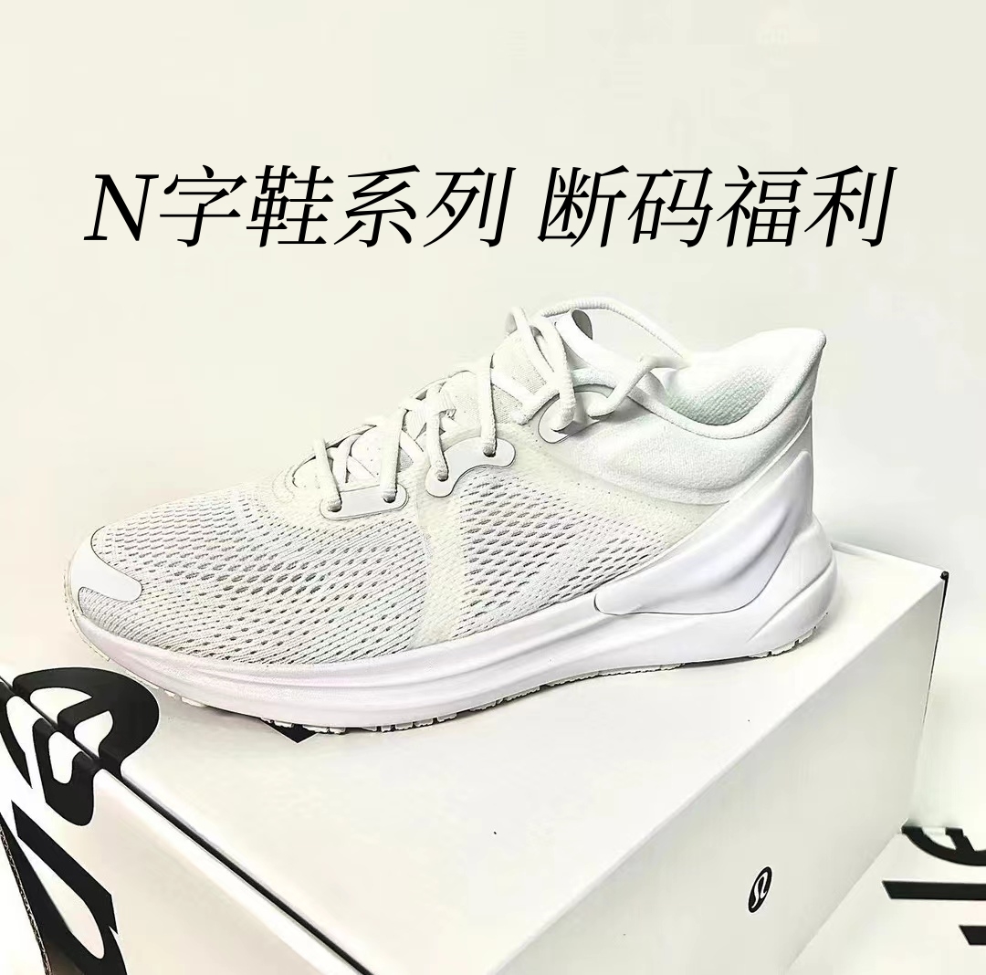 Z-休闲时尚舒适百搭秋冬季男女情侣通勤潮鞋