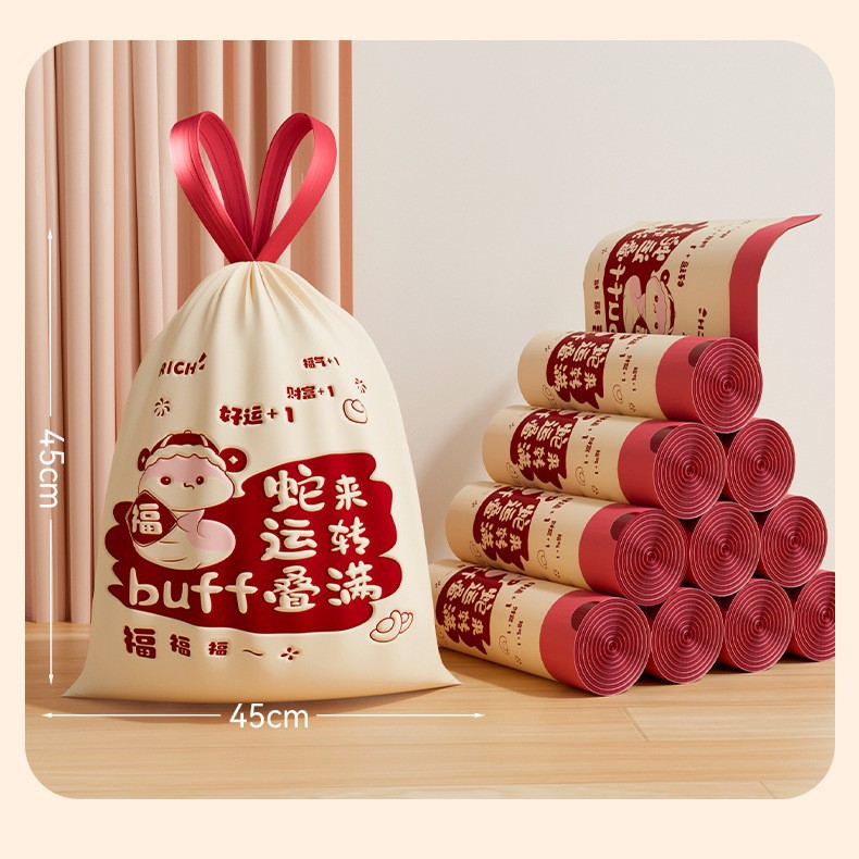 特厚新款蛇年垃圾袋收口家用手提式厨房客厅专用抽绳垃圾袋加厚