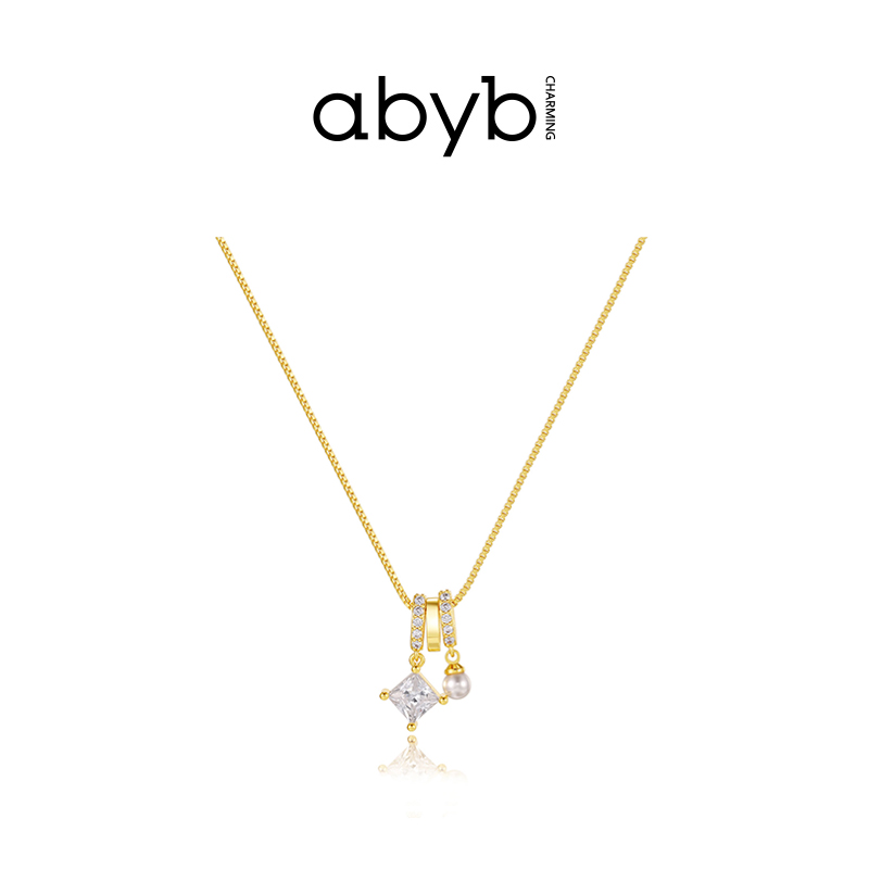 ABYBCHARMING 铜合金合成锆石项链 年轮回音项链气质轻奢小众