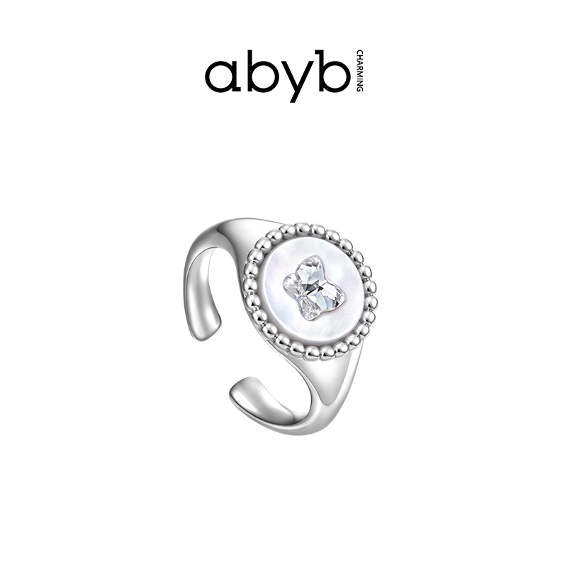 ABYBCHARMING 铜合金玻璃戒指 玛奇朵 戒指轻奢气质小众个性ins