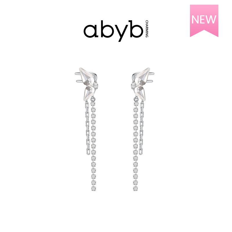 ABYBCHARMING 铜合金玻璃耳饰 玻璃耳饰梦羽耳夹简约银色长款小众