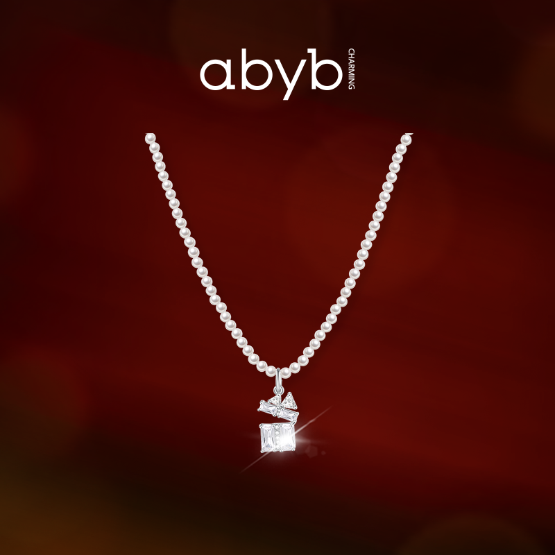 铜合金合成锆石项链 ABYBCHARMING 盛放项链耳环日常高级轻奢唯美