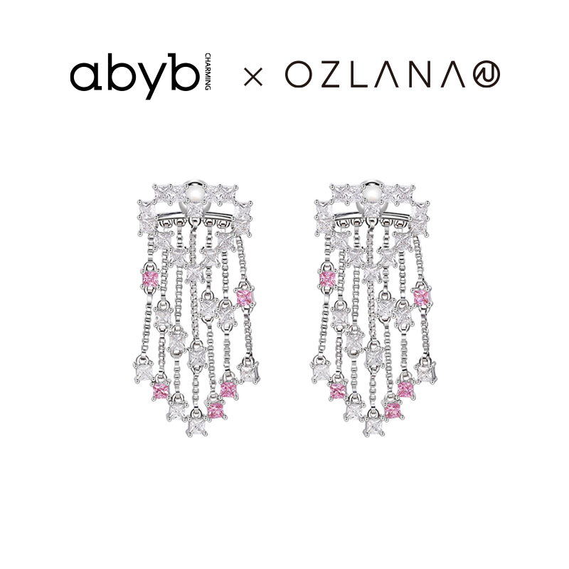 ABYBCHARMING 铜合金耳饰 心动序曲(叠戴)耳环小众轻奢气质设计感