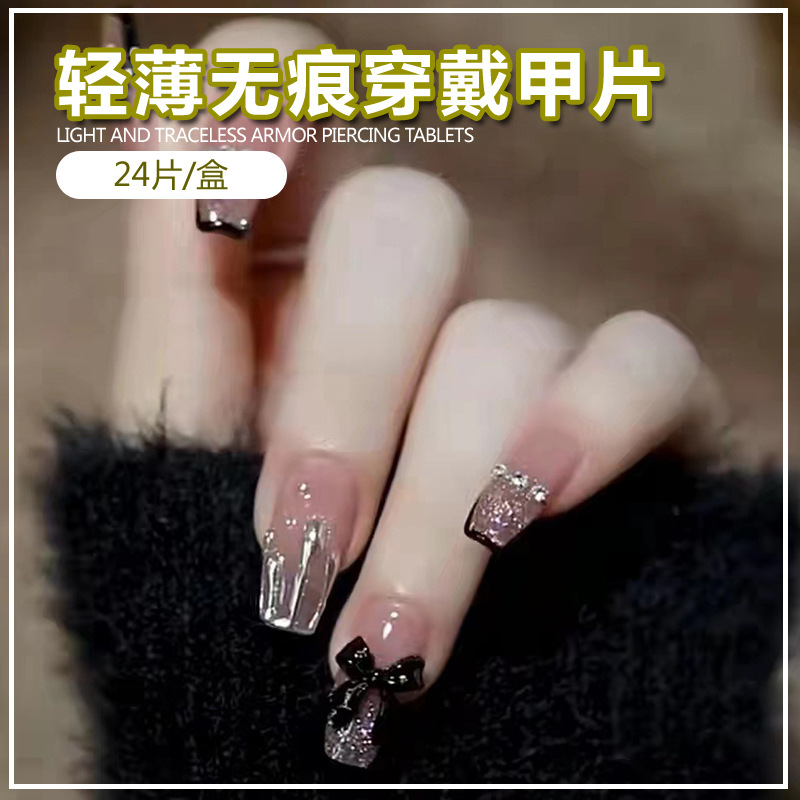 爆款穿戴甲美甲甲片中长款闪粉黑蝴蝶结可拆卸指甲贴片