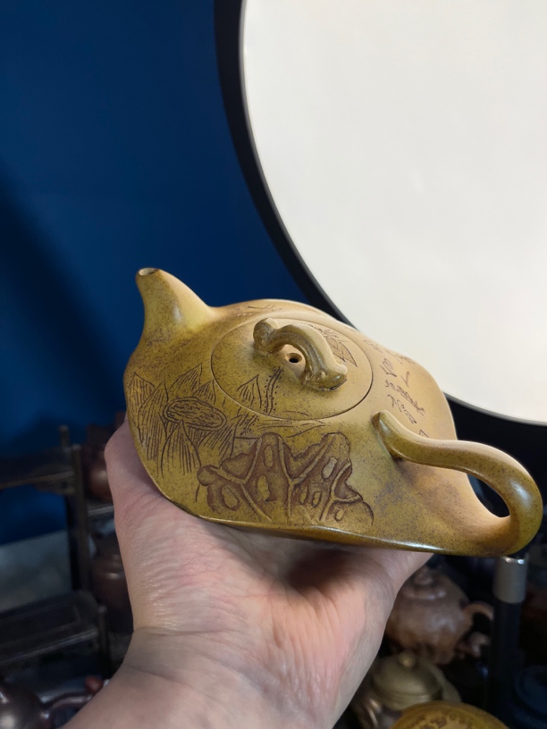 宜兴紫砂壶 爱莲说紫砂茶具约300毫升高温柴烧