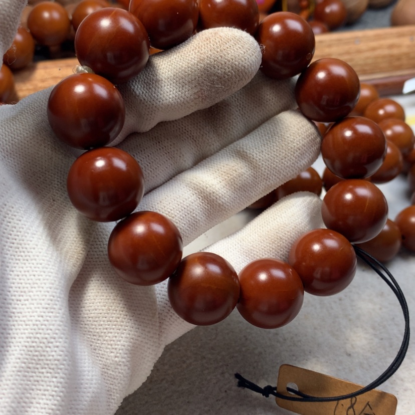 【闪购商品】1.8全品核雕国**安