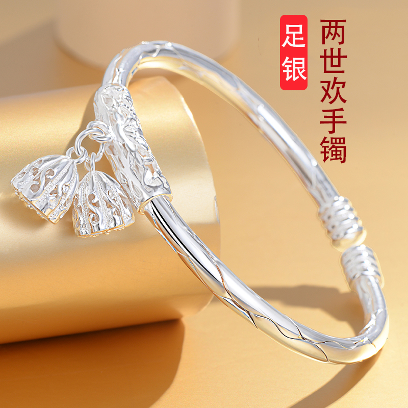 足银手镯 9999纯银两世欢年轻款小众开口足银手镯送女友闺蜜礼 物
