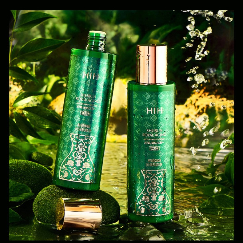 （发两瓶）HIH御龄抗皱肌底液 补水保湿填充水 水/乳/精华/三合一