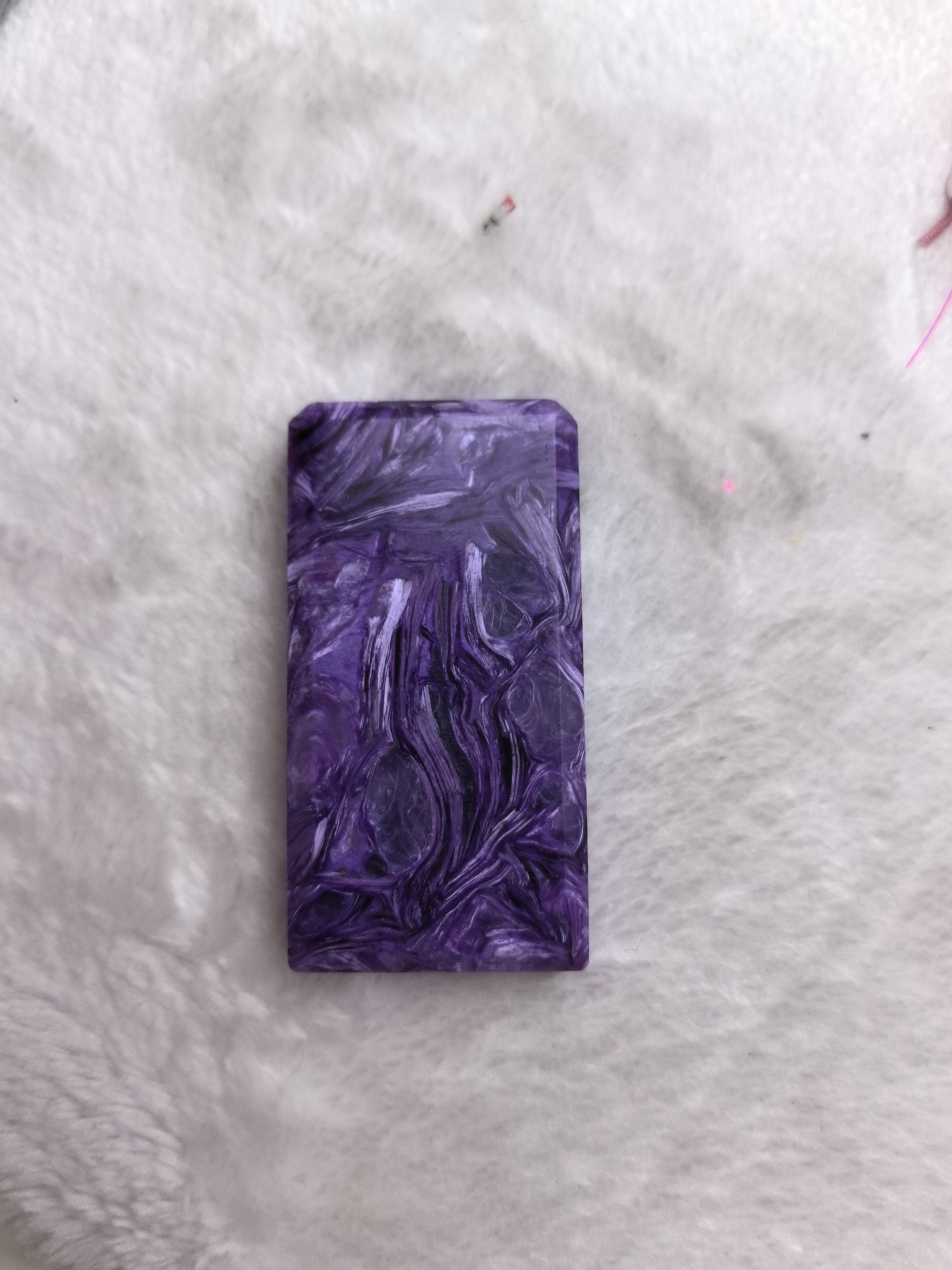 紫龙晶吊坠，无事牌吊坠