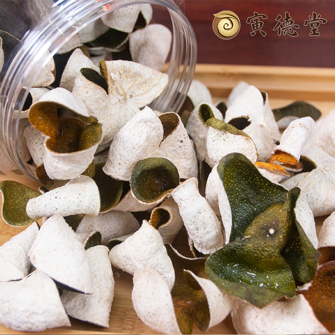 寅德堂【2020年天马青皮二红】新会源产青皮二红皮干茶叶养生茶饮