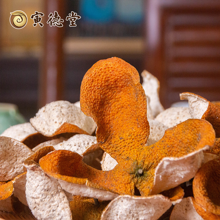 寅德堂【正宗新会陈皮】2022年天马圈枝大红皮纯生晒干仓藏家必入