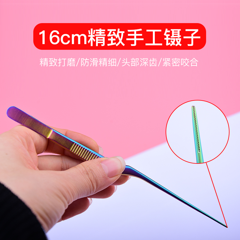 采耳工具专业弯镊子精细镊子手工打磨掏耳朵尖头挖耳镊子高级技师