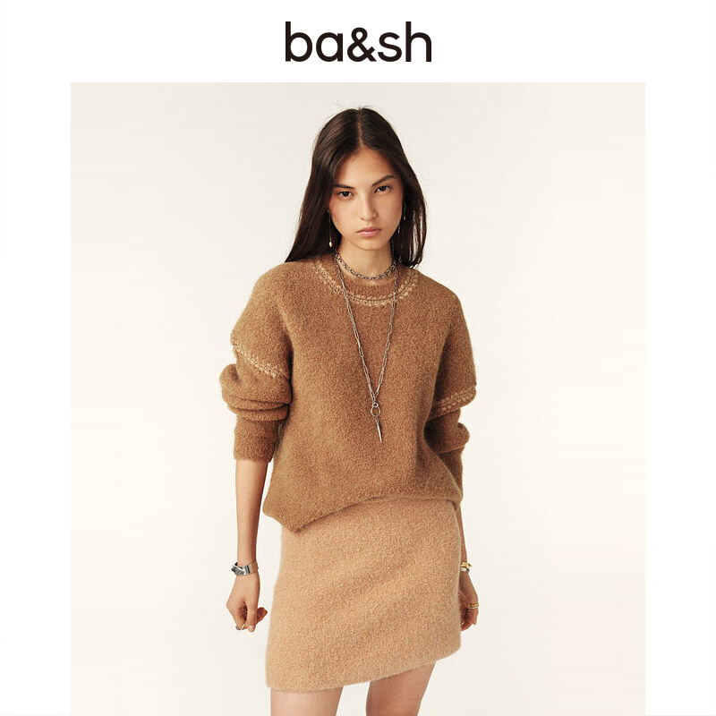 【杨采钰同款】ba&sh新款秋冬高级感美拉德针织衫1H24BALI