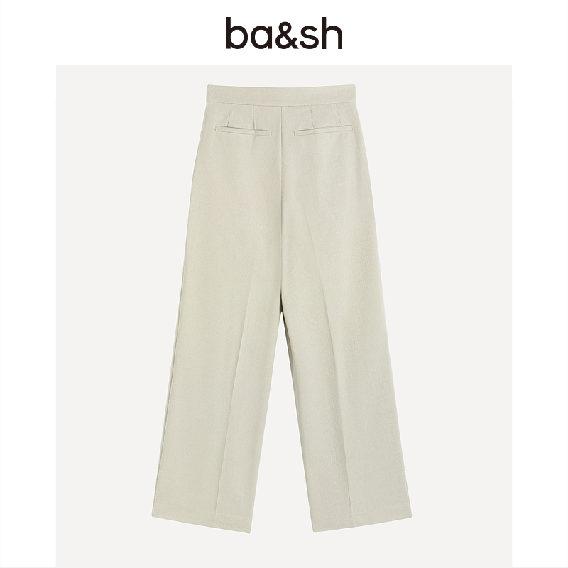 【流光风】ba&sh 法式设计米色通勤长裤裤子垂感直筒西裤女1E24EDWI