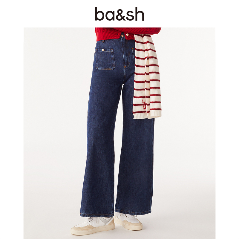 【杨采钰同款】ba&sh春夏时尚休闲阔腿直筒显瘦牛仔裤长裤1E24BUTY