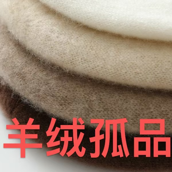 （请勿下单）羊绒衫福利单品单件吊带宽松长袖针织修身秋冬