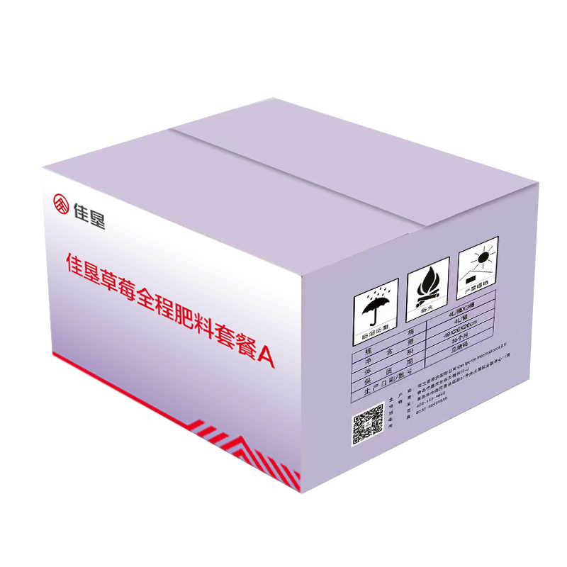 【佳垦消板结】透气生根改良土壤