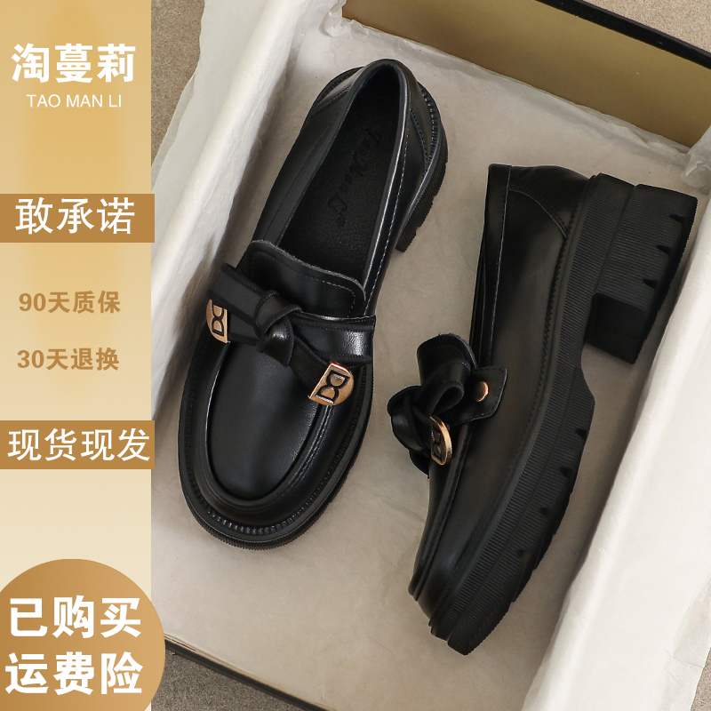 小皮鞋女高跟秋冬季英伦风真皮黑色软底工作舒适厚底乐福34码鞋子
