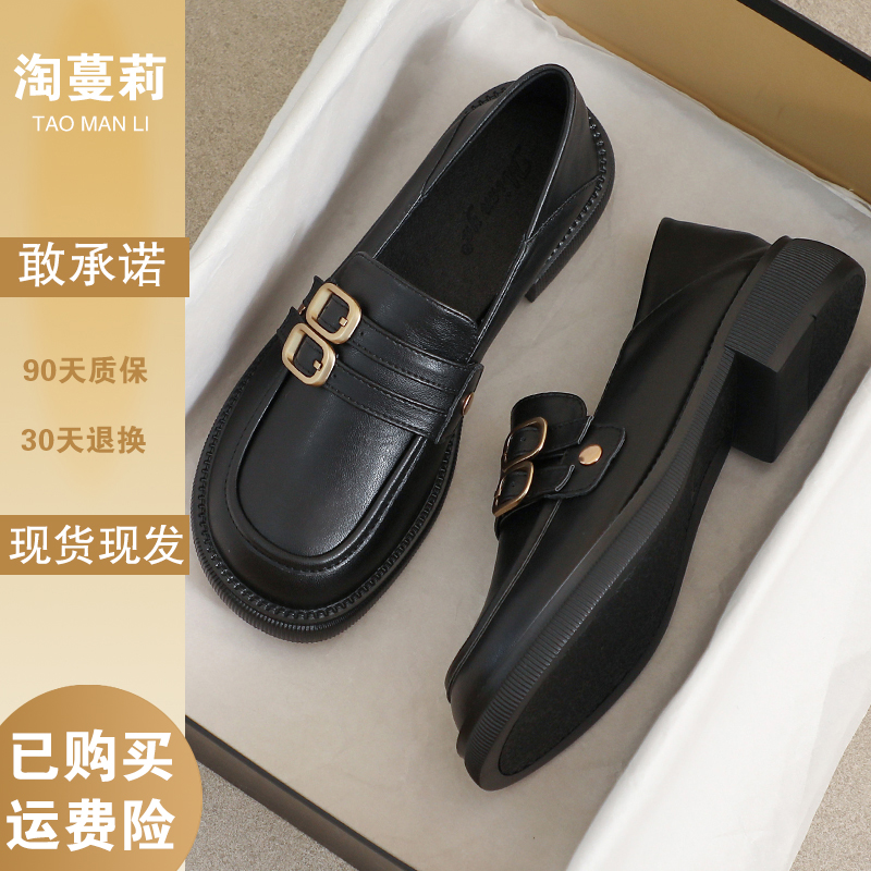 小皮鞋女秋冬季英伦风真皮黑色大码41加绒软底豆豆42厚底43乐福鞋