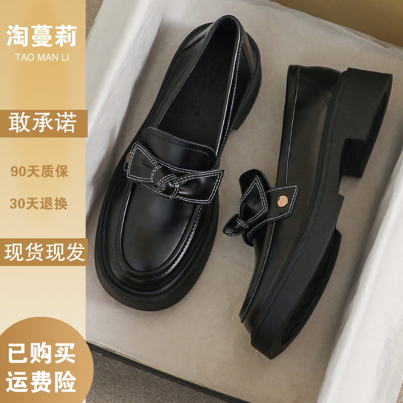 小皮鞋女2025新款春秋季英伦风黑色真皮大码41乐福厚底工作43单鞋