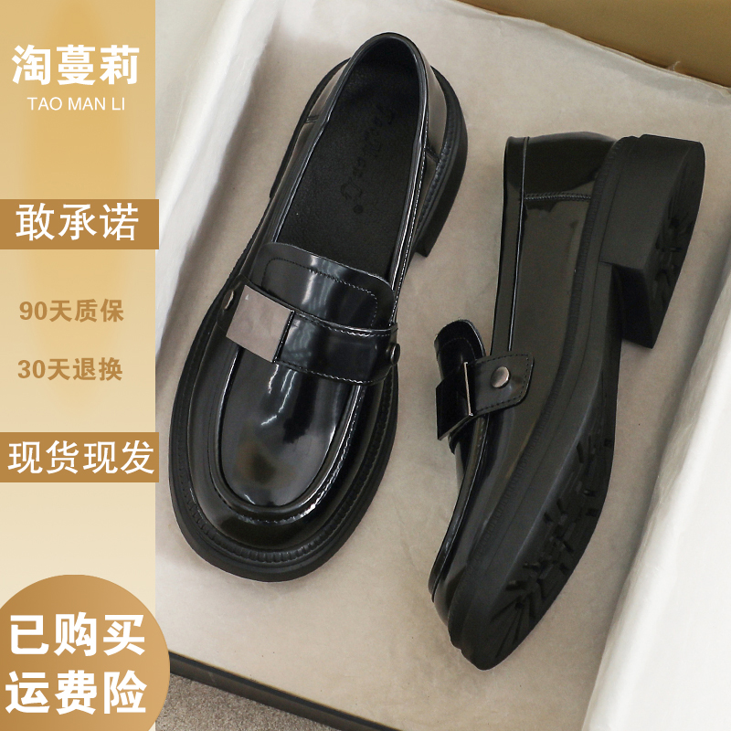 小皮鞋女2025新款春季英伦风真皮黑色舒适大码41平底软底43乐福鞋