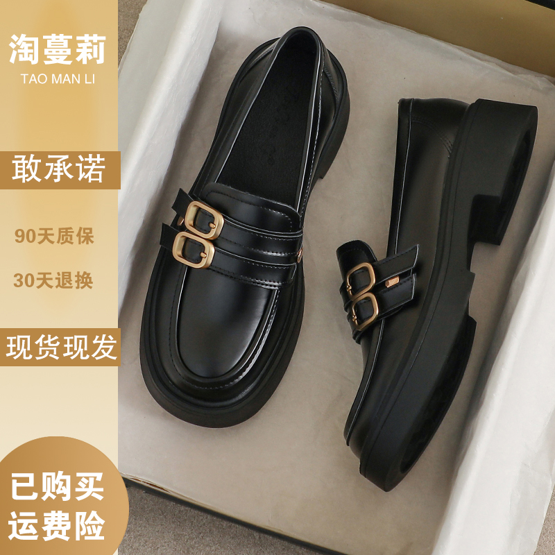 小皮鞋女2025新款春秋季英伦风小黑色豆豆大码41厚底软底43乐福鞋