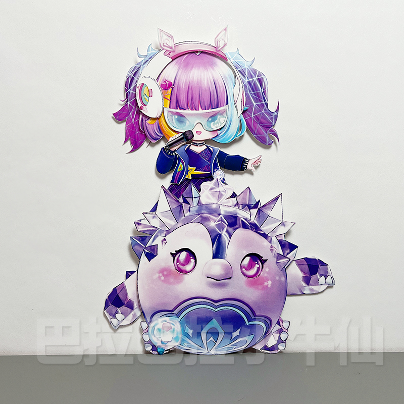 蛋仔派对主唱曜星甲龙晶晶全身可动纸片人diy二次元手工制作材料