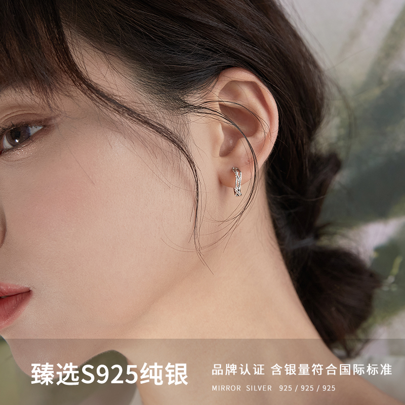 925银耳饰 荆棘纯银耳扣简约小众耳环2024新款潮耳饰女耳钉冷淡风