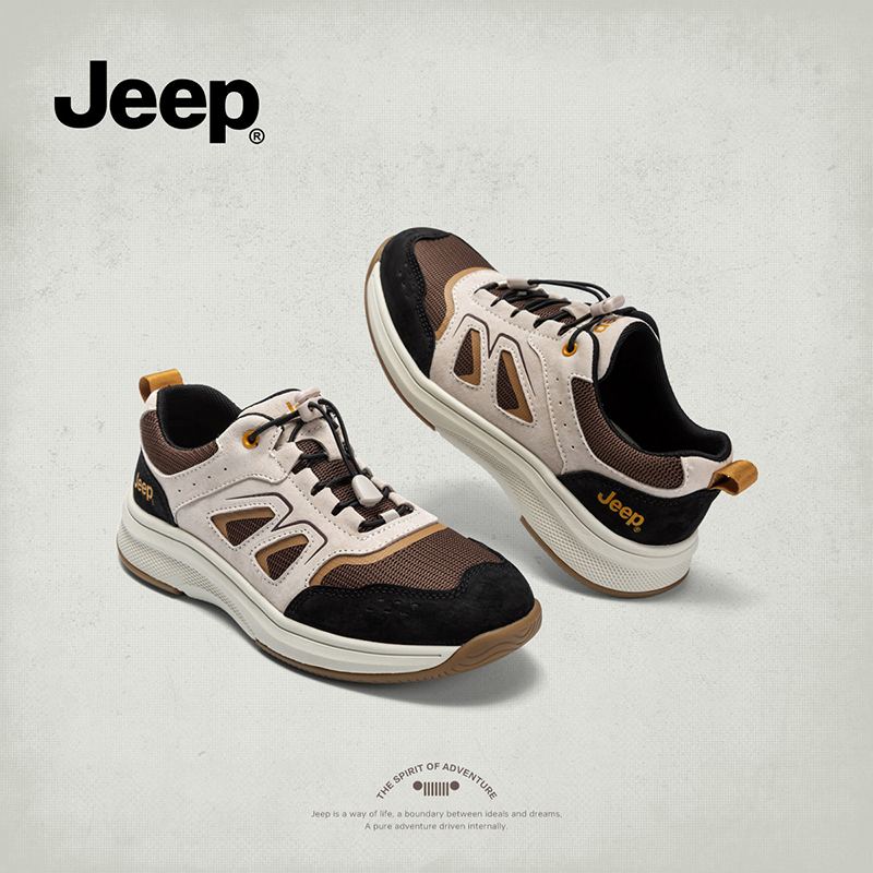 【JEEP吉普】2024秋季透气防滑百搭软底运动跑步拼色低帮厚底休闲鞋