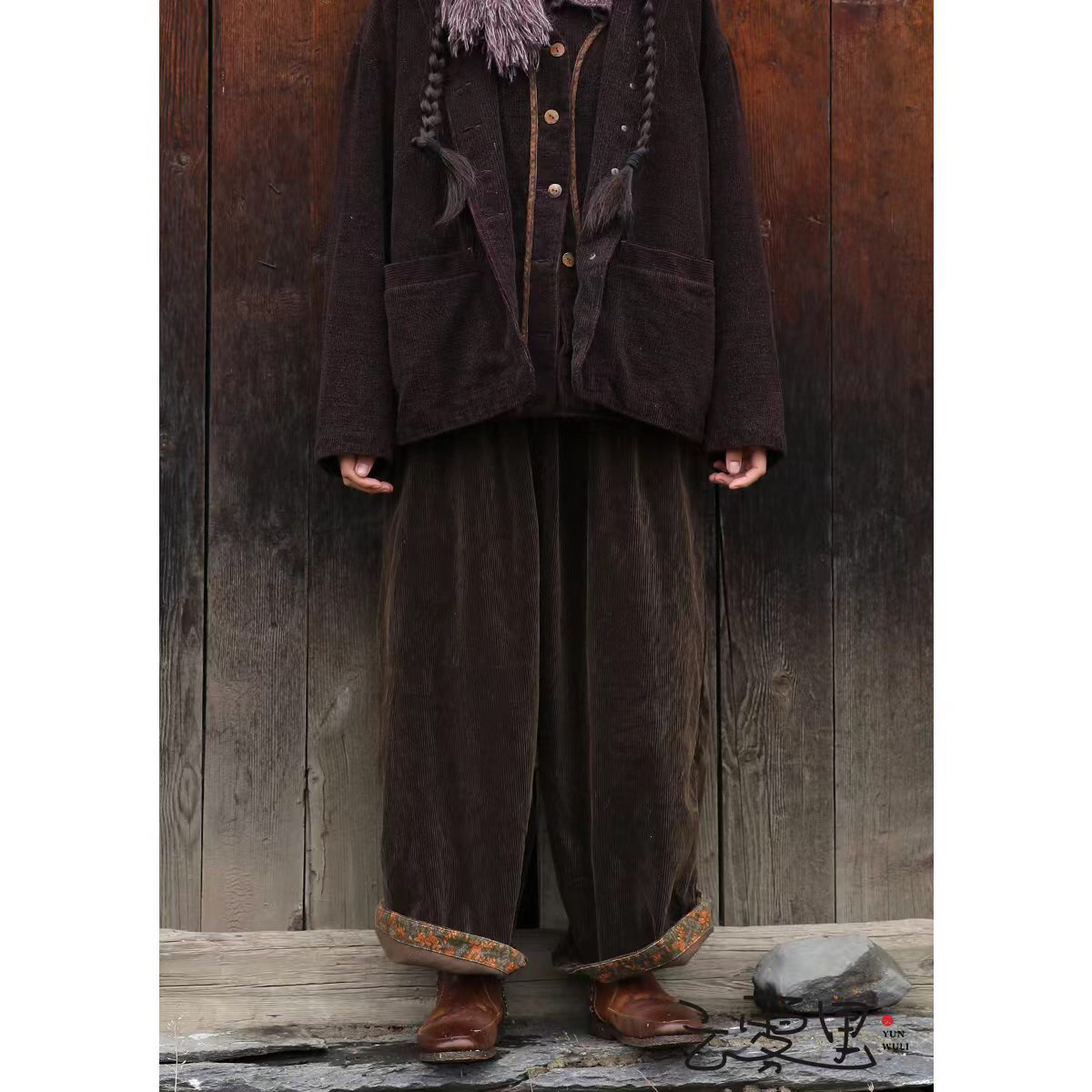 云雾里 原创设计3035复古文艺随性大气慵懒恣意长裤 