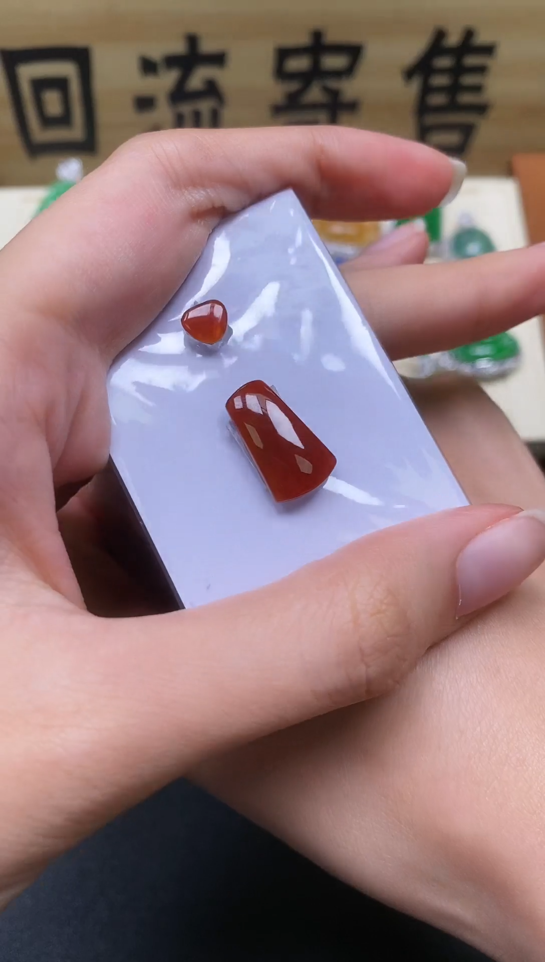 【闪购商品】翡翠颈饰未镶嵌Z000197翡翠