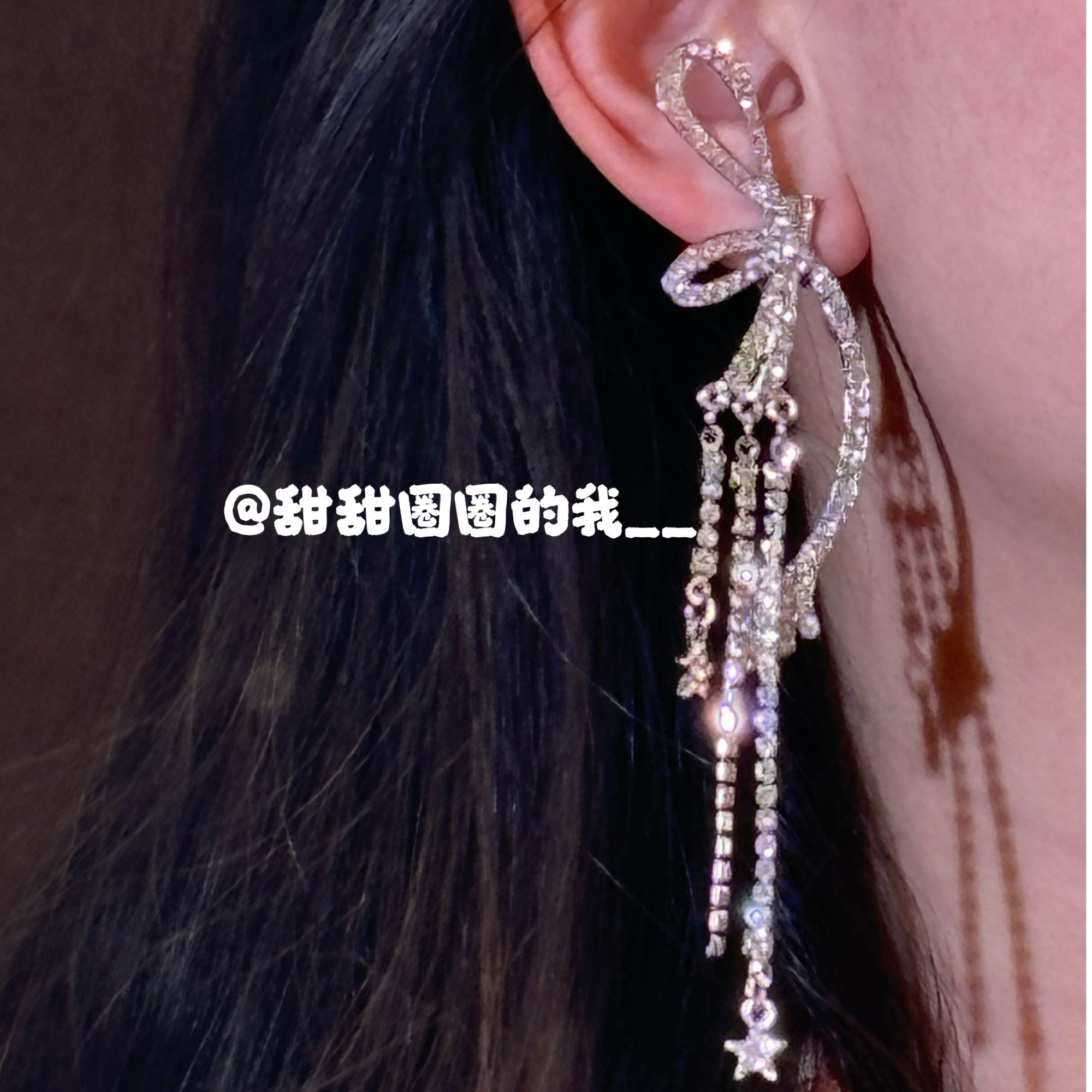 铜合金耳饰 精致重工高级感镶锆流苏蝴蝶结耳环气质灵动长款夸张