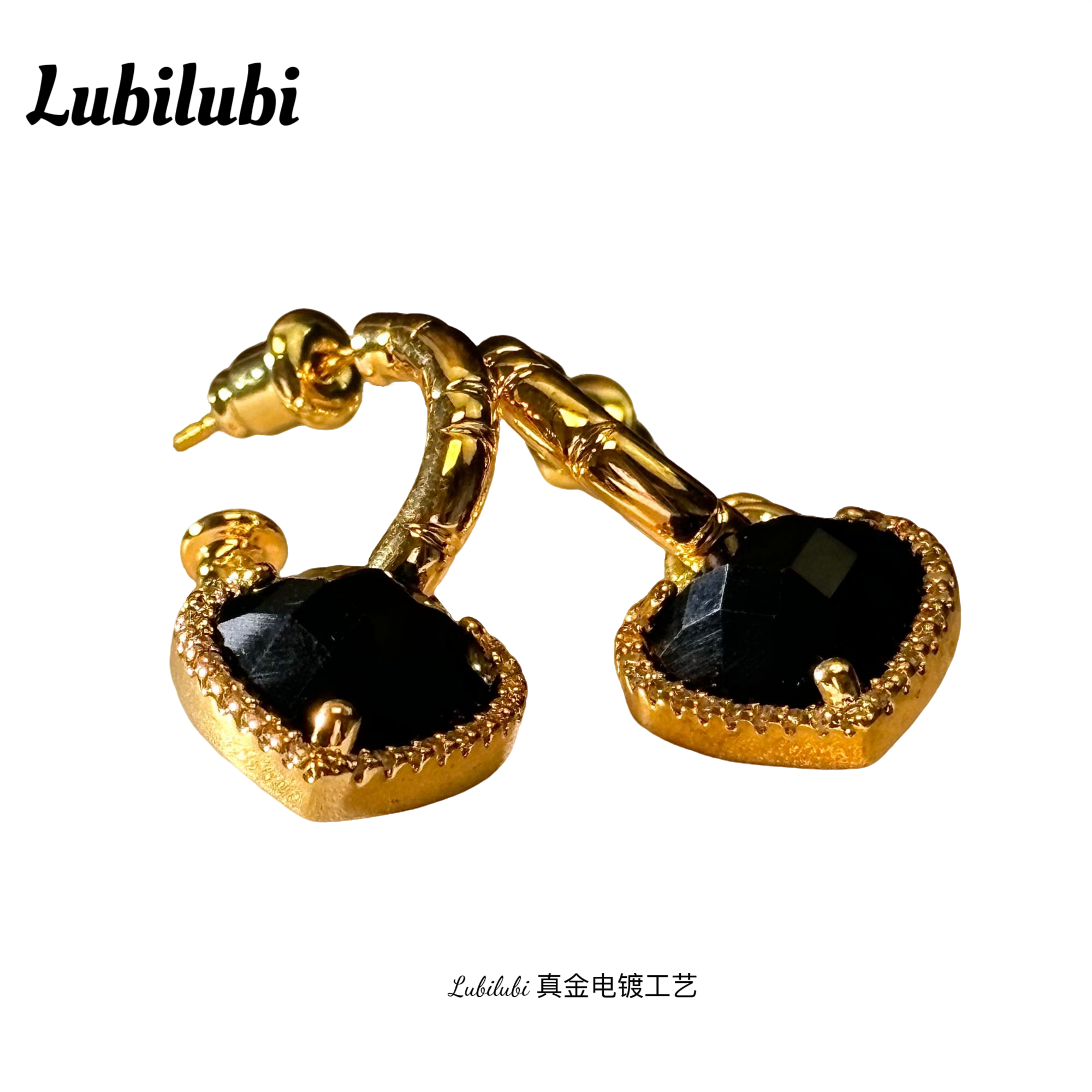 铜合金耳饰 lubilubi~古力娜扎同款镶钻法式小众爱心耳钉女