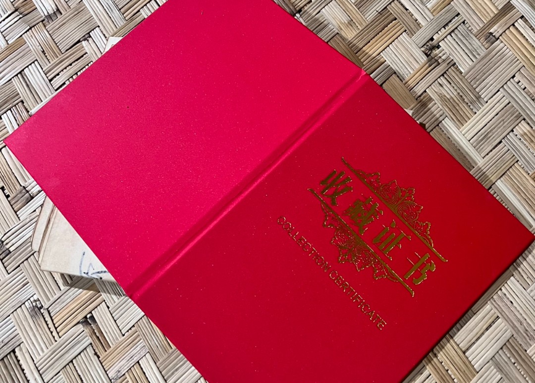 翰飞轩书画院定制：黄胄《驴》画芯横