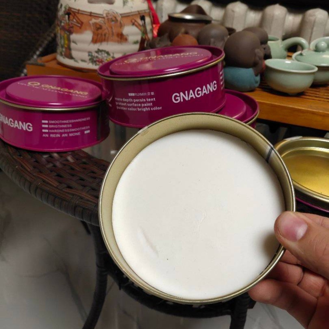 御熙米港高端红粉世家车漆蜡（粉盒）