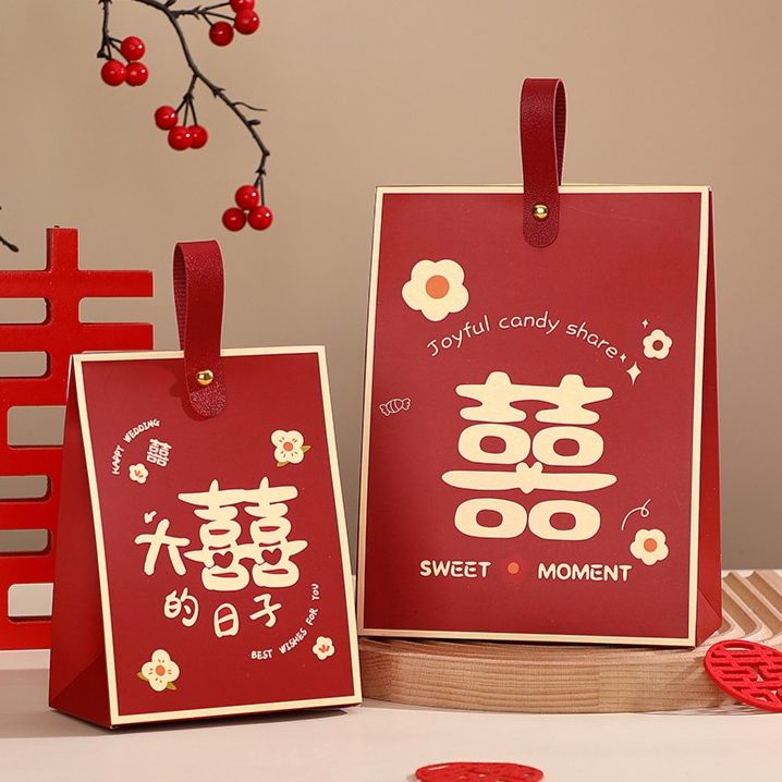 喜糖盒子2023新款婚礼伴手礼糖盒结婚糖果礼盒装空盒手提喜糖袋子