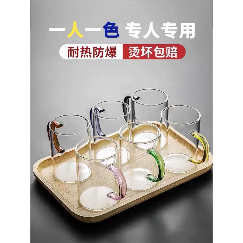 茶具玻璃杯透明家用泡茶杯加厚防爆家用大容量防烫喝水杯