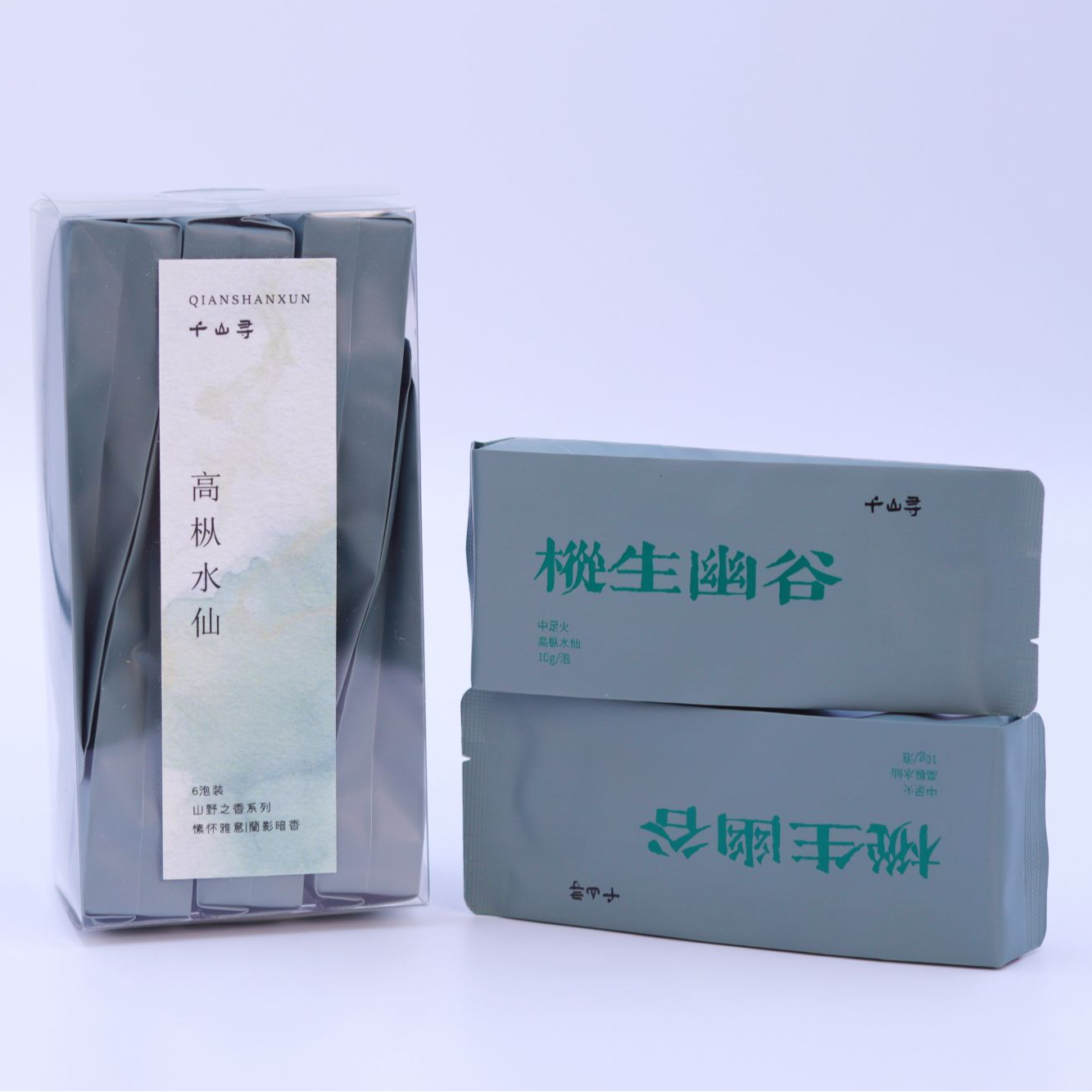 【高枞水仙】10gx6泡 粽叶香 青苔味 中足火