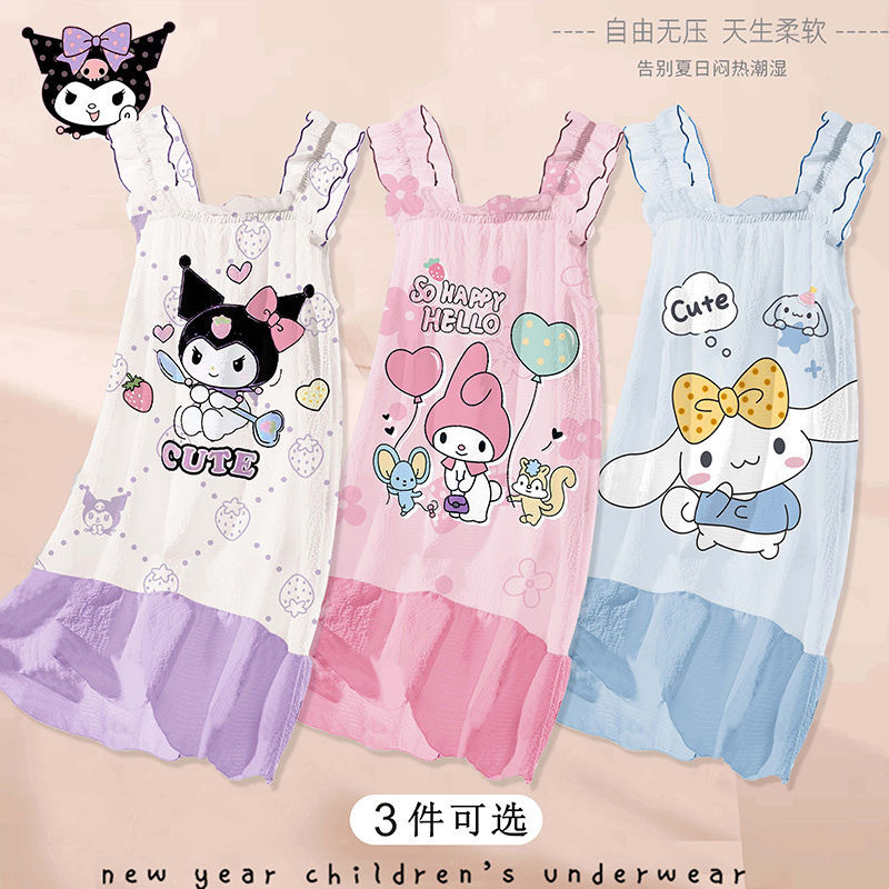 睡衣薄款夏季女童睡裙吊带背心可爱卡通薄款丝宝宝24新款家居服E