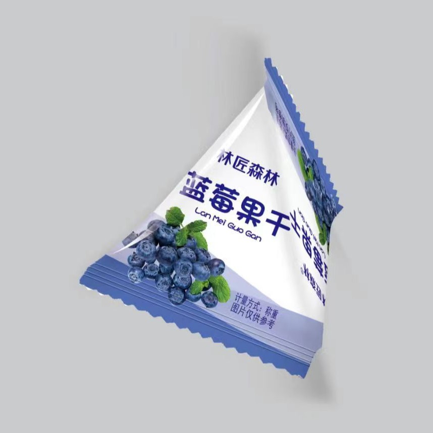 小兴安岭林都伊春蓝莓果干250克*2袋解馋办公室零食蜜饯散装营养