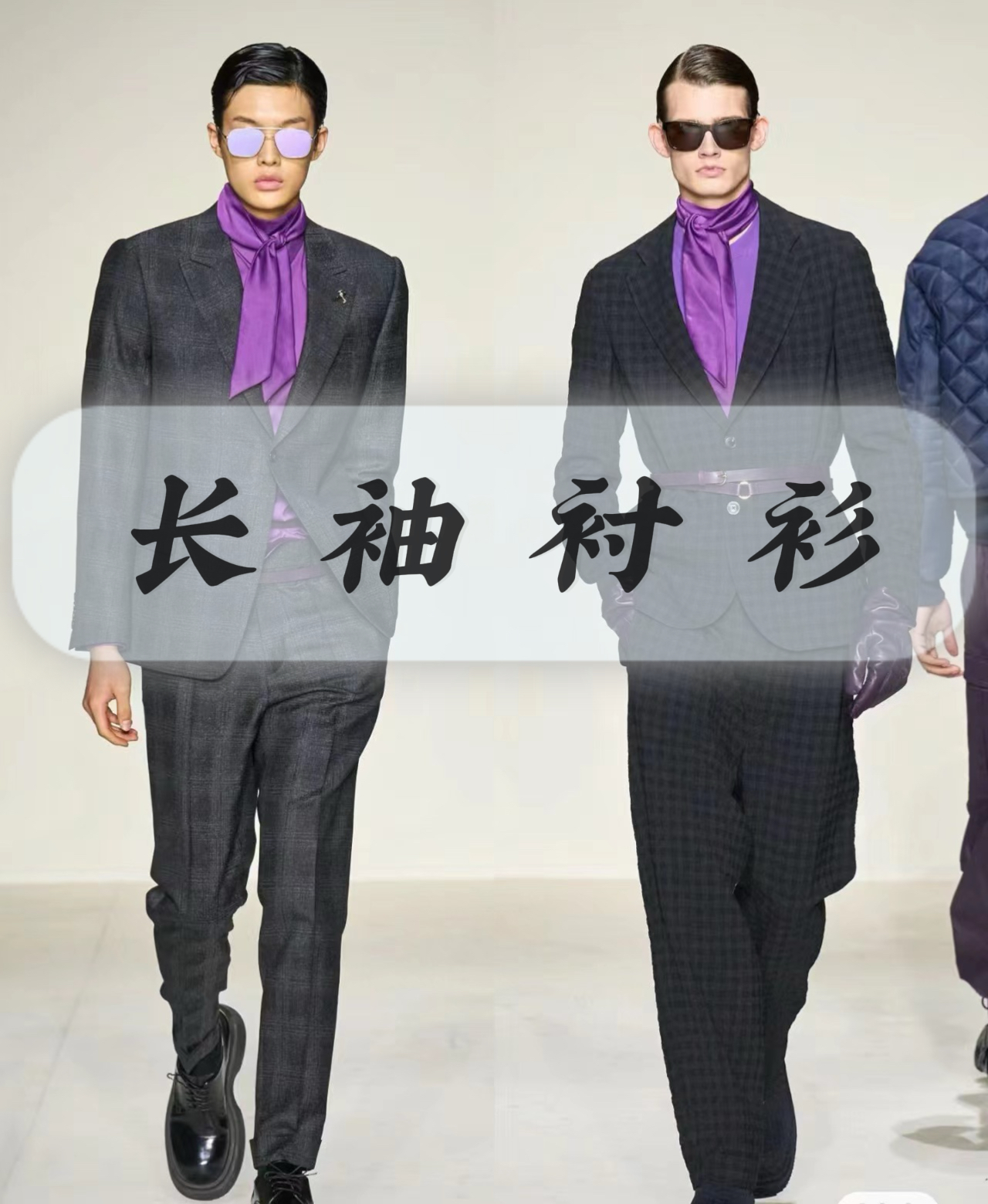 2024长袖衬衫~手工刺绣商务休闲经典百搭