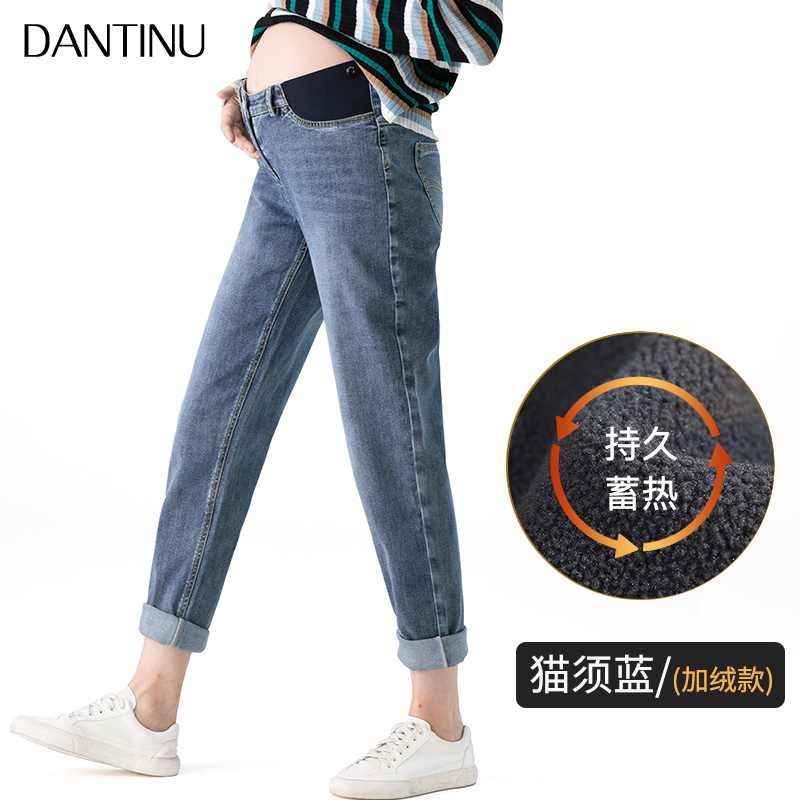 2022孕妇裤两边松紧腰显瘦外穿时尚秋冬老爹裤休闲大码九分哈伦裤