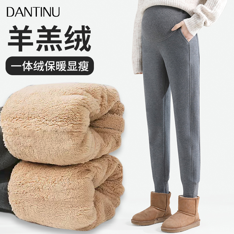高腰裤秋冬款宽松外穿卫裤加厚秋冬季冬装保暖棉裤大码冬天运动裤