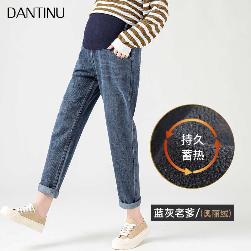 2022孕妇牛仔老爹裤秋冬温暖加绒蓄热外穿大码时尚休闲哈伦老爹裤