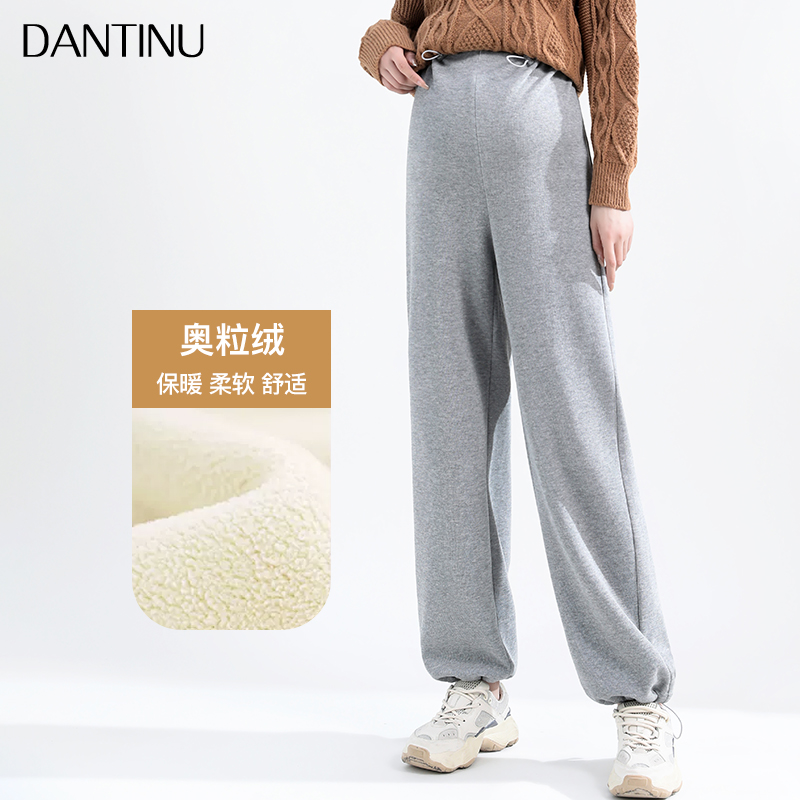 孕妇舒适秋冬运动休闲长裤加绒外穿时尚抽绳大码宽松直筒休闲裤