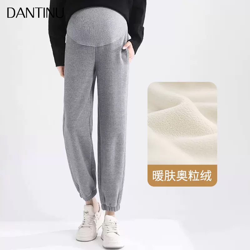 孕妇冬季加绒外穿小个子休闲阔腿卫裤时尚大码直筒束脚休闲裤显瘦