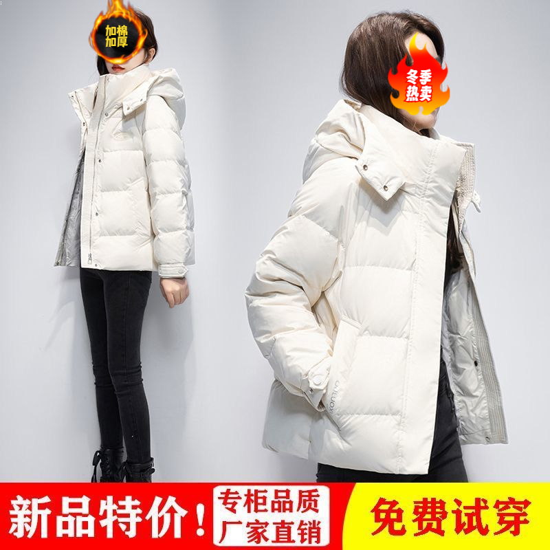 正品衣鸭鸭白鸭绒羽绒服女短款最新款高端羽绒服商场撤柜冬外套女