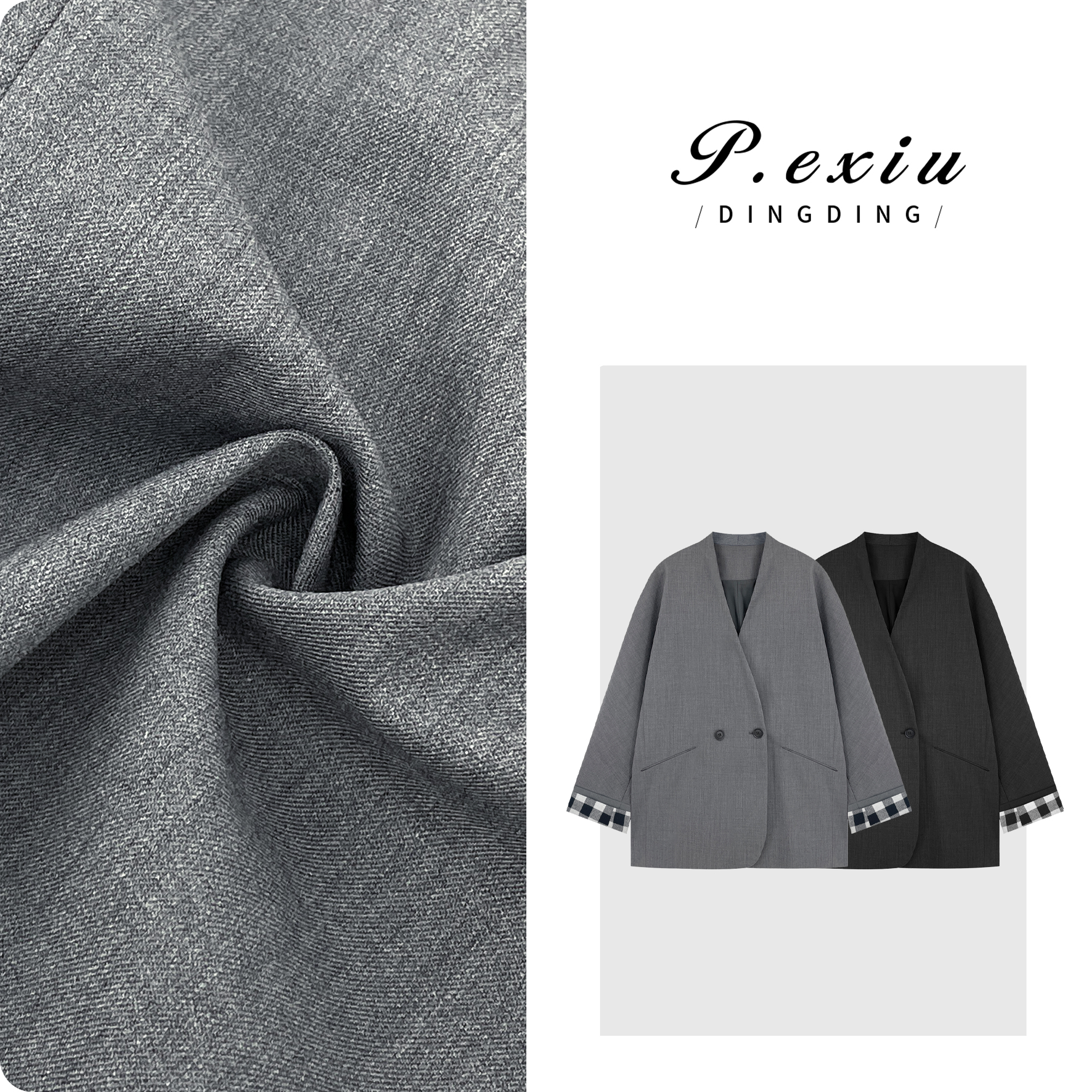 PanYiXiu/潘依绣羊毛极简风设计感剪裁通勤西装外套 W-61871